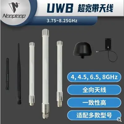 Uwb-antena Ultra Wideband Omnidirecional Alto Ganho Rod-shaped Borracha Rod Fibra de Vidro Pcb 45 65 Banda de Frequência 8ghz