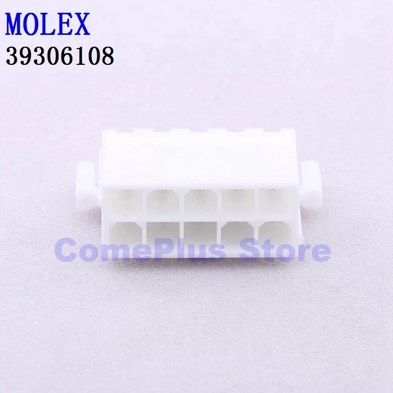 

10PCS 39306108 39532045 40062024 Connectors