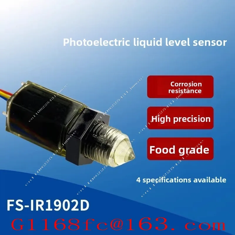 24V Photoelectric Liquid Level Sensor, Food Grade Water Level Detection Proximity Switch Corrosion Resistance FS-IR1902