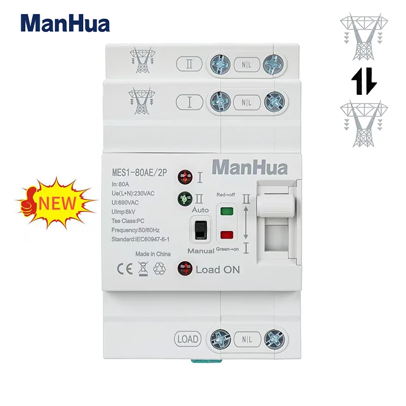 

ManHua MES1-80AE 80A ATS двойная мощность 220 В автоматический резервный переключатель электрические селекторные переключатели на DIN-рейку бесперебойное питание