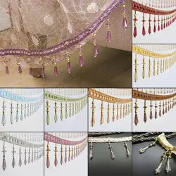 12 Yards/Lot Crystal Curtain Tassel Lace Trimming Sewing Ribbon Tassel Crystal Bead Fringe Upholstery Curtain Accessory