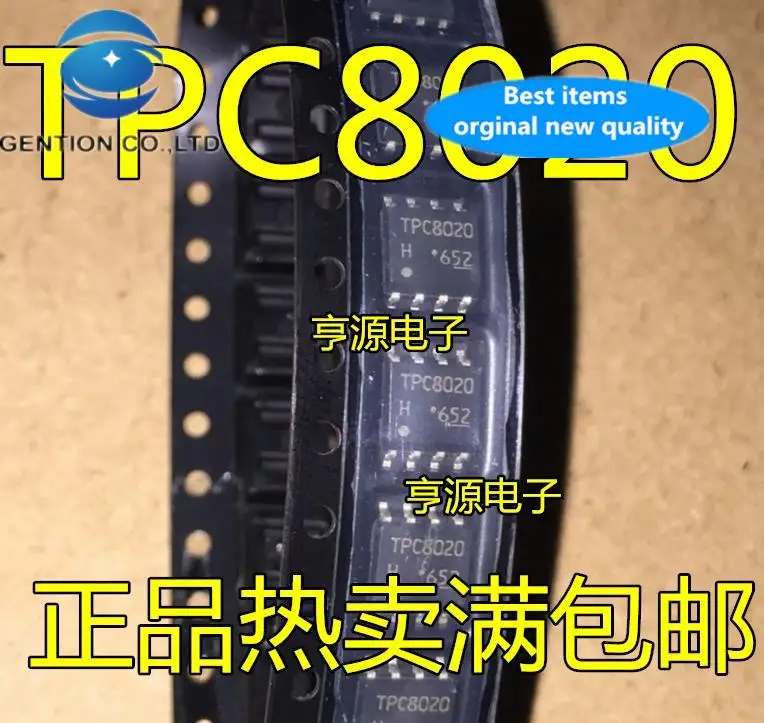 

20 шт. 100% оригинальный новый SMD TPC8020-H TPC8020 tpc8020 SOP8
