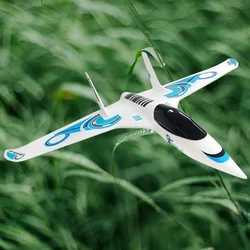 Model aircraft fixed wing RC aircraft racing machine delta wing 800mm wingspan EPO tail push high-speed performance machine