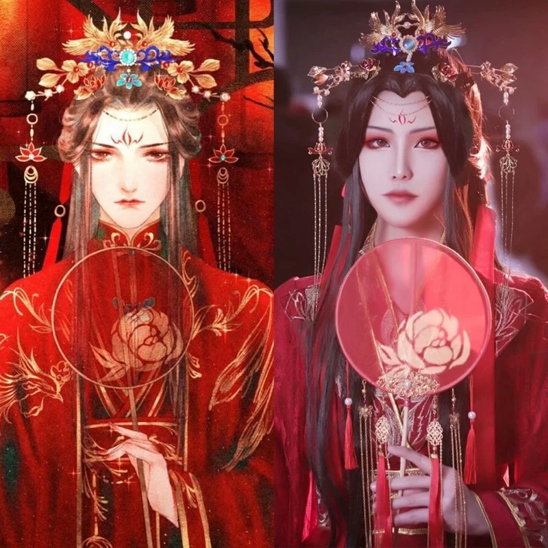 Chinese TV Series 2Ha Immortality Chu Wan Ning Cosplay Tuinga Prop Handmade Accessories