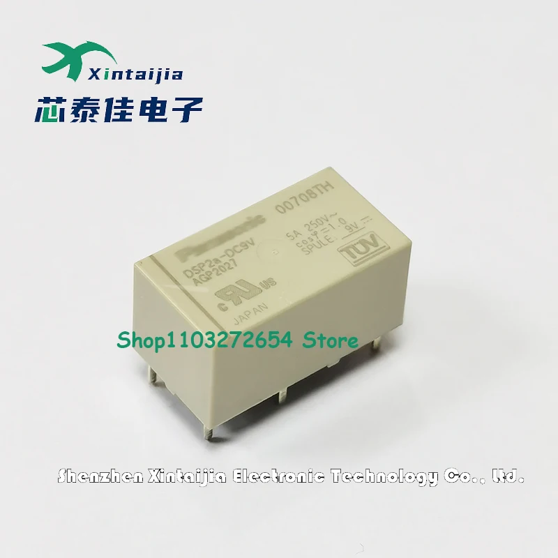 1PCS DSP2a-DC9V General relay 2 Form A 9VDC 2 Form A 100% brand new and authentic, ready to ship in stock