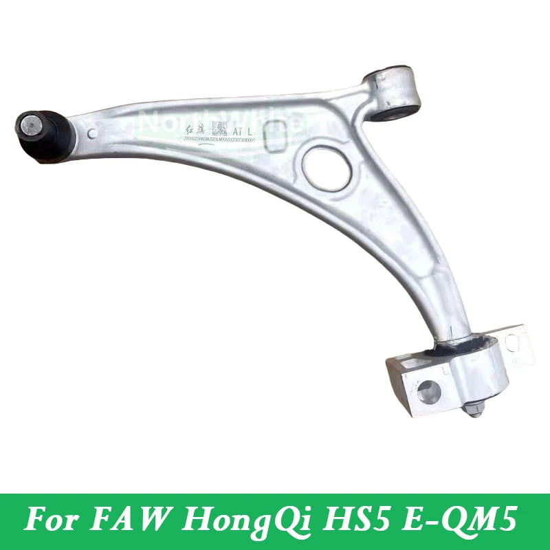 Front Lower Arm Triangular Arm For FAW HongQi HS5 E-QM5 2904025-HA01A  2904030-HA01A