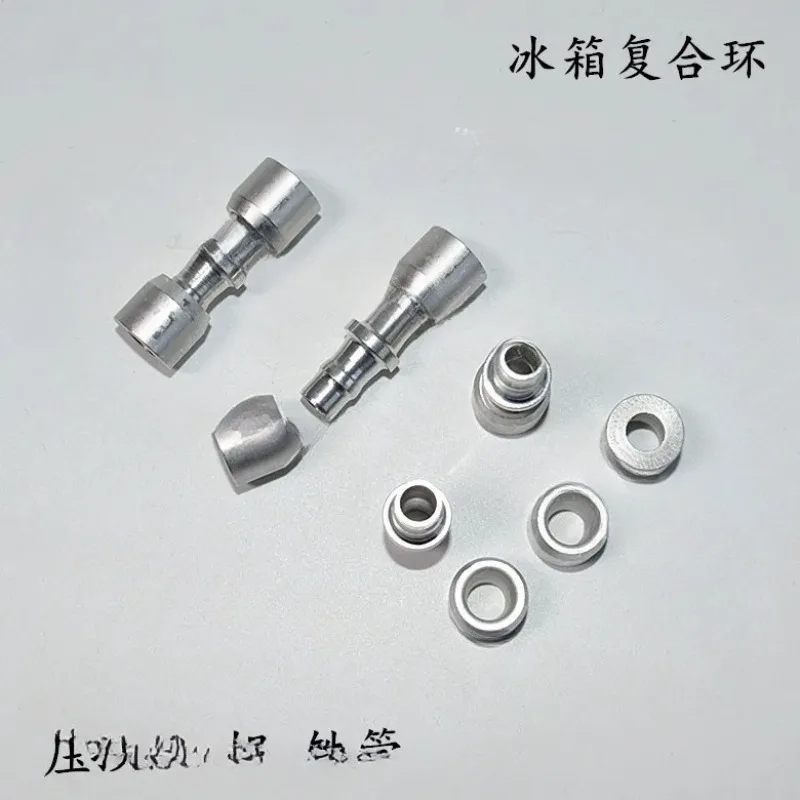 Refrigerator Composite Ring Copper Aluminum Tube Welding Free Joint Refrigeration Maintenance Tool Locke Ring