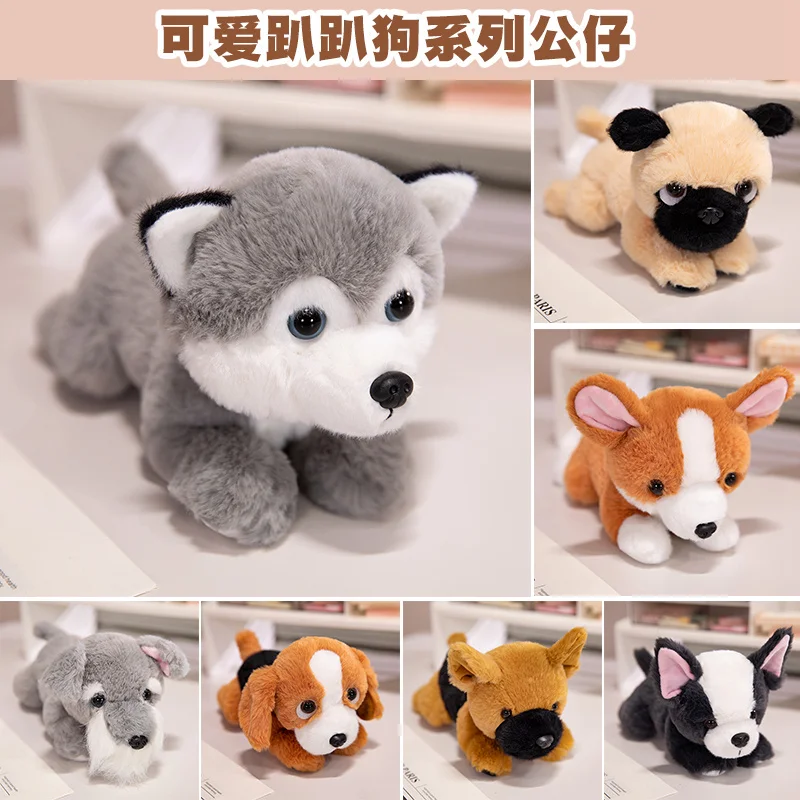 25 سنتيمتر Kawaii Schnauzer/هوسكي/بلدوج/القس الألماني/شاربي/كورجي/بيغل أفخم دمية على شكل حيوان دمى مهدئة للأطفال هدية عيد ميلاد