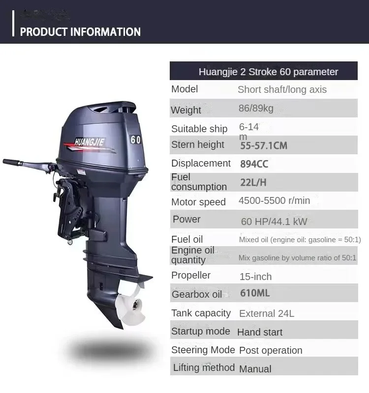 New 60 2 stroke manual electric operated before boat engine outboard engine motor with parts  of yama-ha