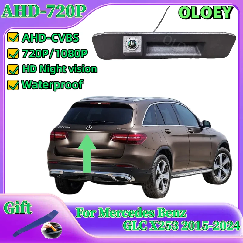 車のリアビューメルセデスベンツ-glc-x253-2015-2024-ahd-リバースカメラ-ahd-パーキングカメラ-hd-ナイトビジョン