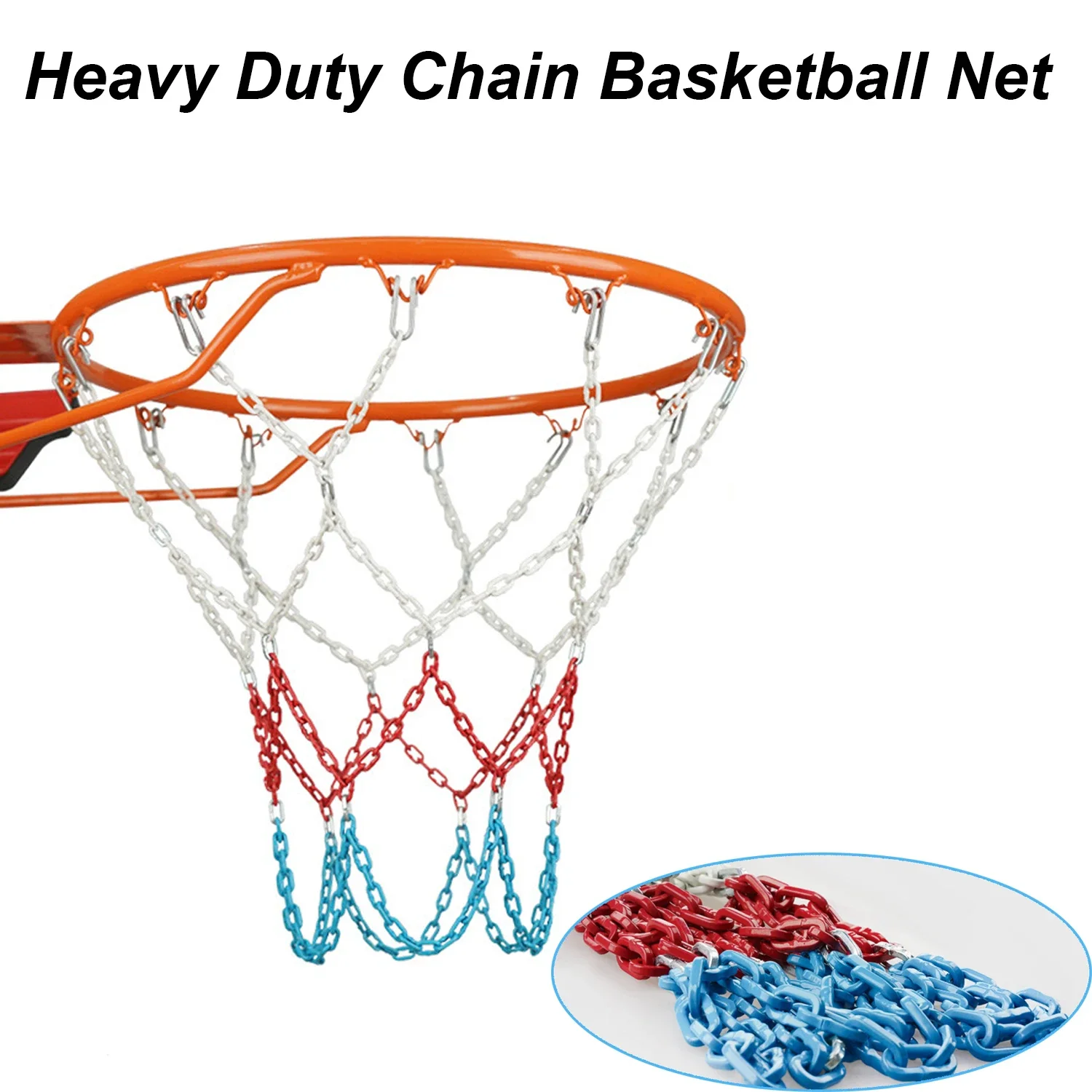 Сверхмощная металлическая цепная баскетбольная сетка