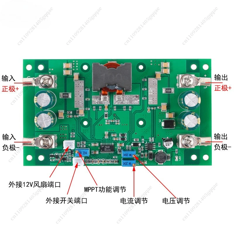 

DC-DC Auto Buck-Boost 600W LED Constant Current Solar MPPT CC-CV LT8705