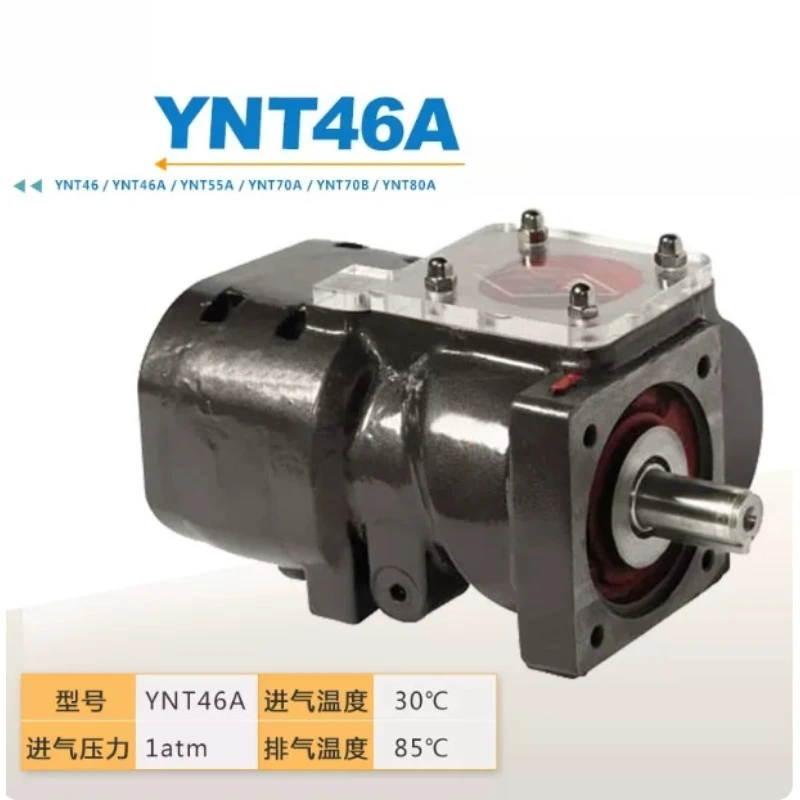 Screw Machine Pump Head Replacement Component Fit YNT46A B Screw Equipment Host Repair