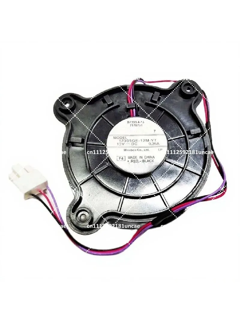 Refrigerator Fan Motor, 12V DC 0.26A NMB12035GE-12M-YT Compatible Freezer Cooling Fan