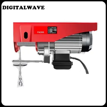 เครนยกไฟฟ้าขนาดเล็กสำหรับใช้ในครัวเรือน PA300 220V/650W แจ็คควบคุมระยะไกลแบบพกพาพร้อมลวดแจ็คกว้านแบน