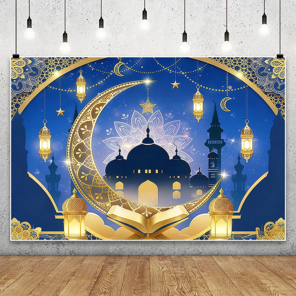 Eid Mubarak Backdrop For Photography Golden Moon Stars Islamic Muslim Castle Ramadan Kareem Al Fitr Festival Photo  Backgrounds