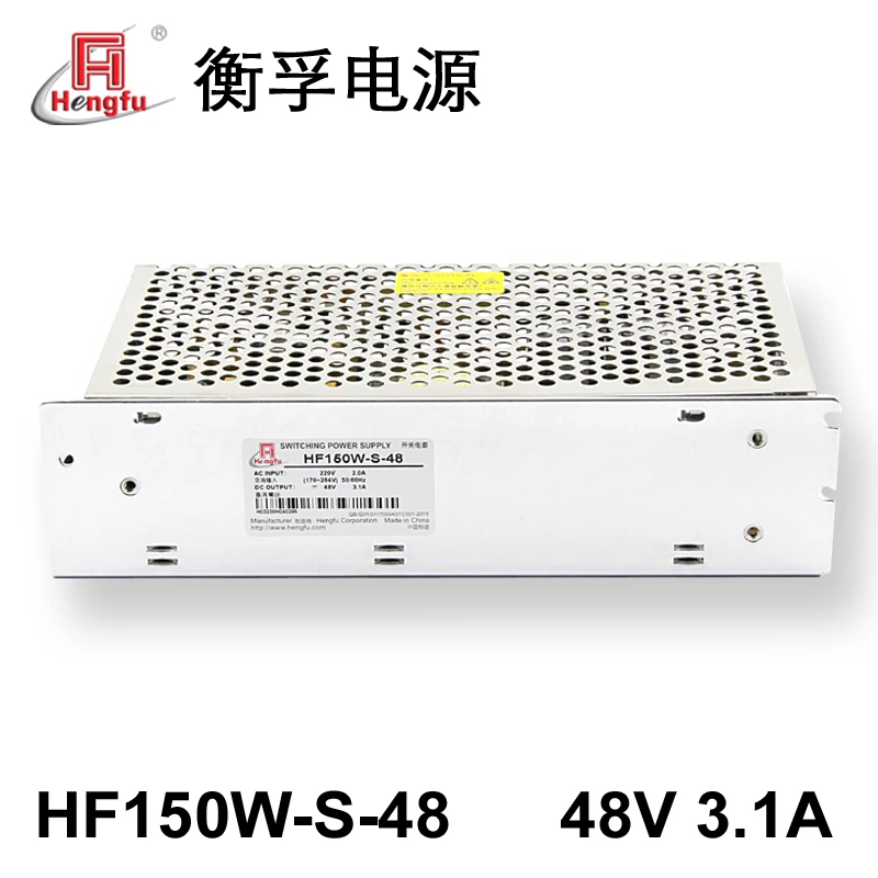 HengFu HF150W-S-48  Power  Charger AC220V Transfer DC48V 3.1A Single-Channel Output Switching Power supply