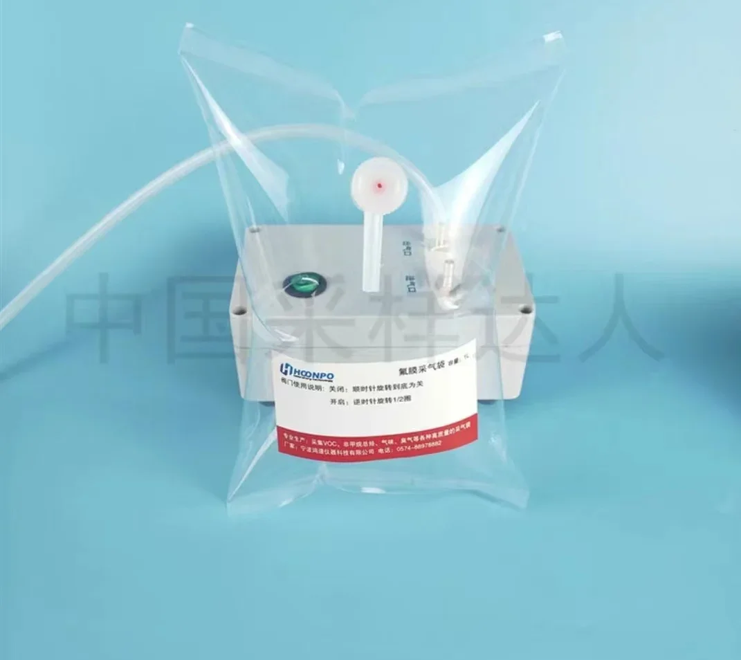 Sacca d'aria da 50 litri tedra