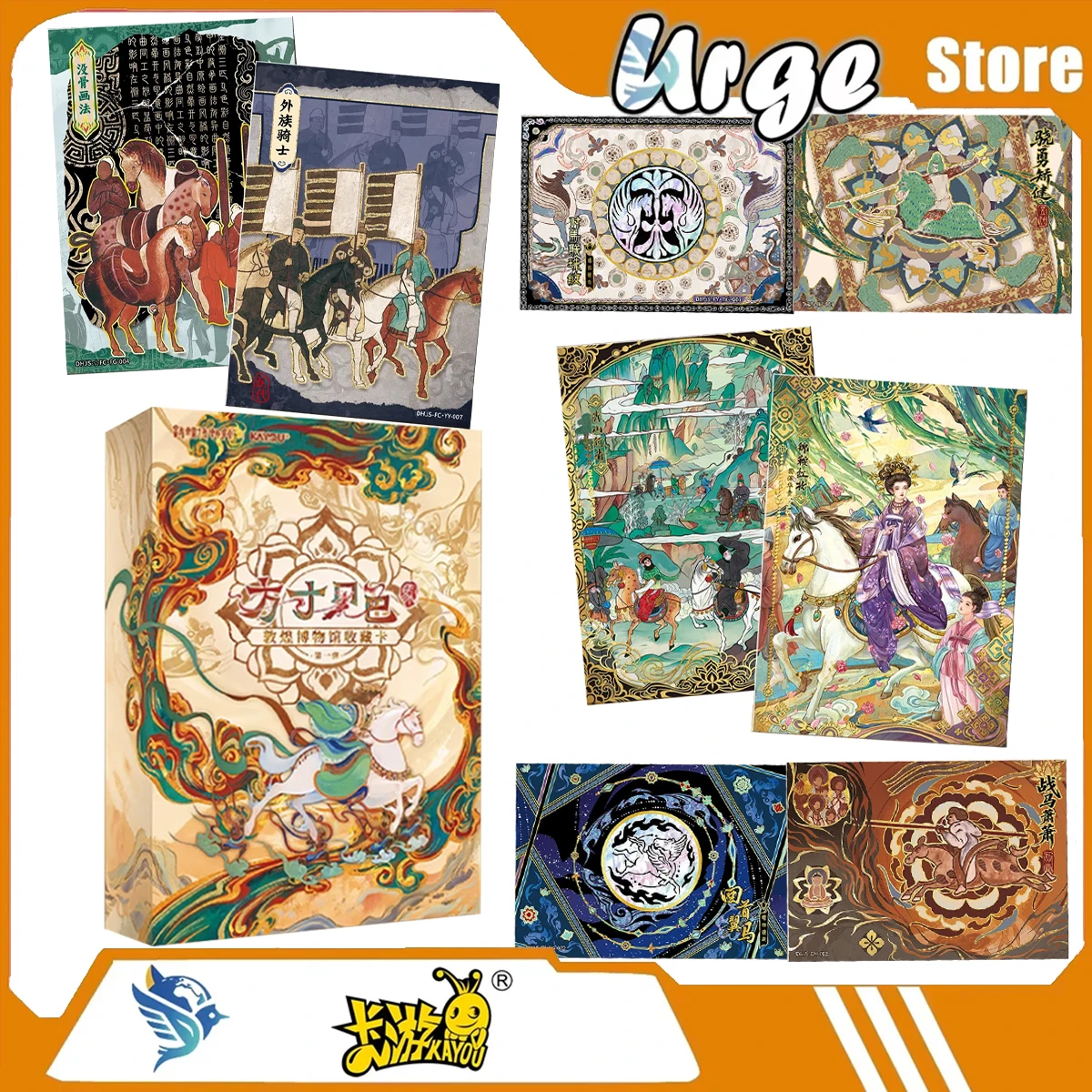 kayou-nuevo-2026-tarjeta-de-coleccion-del-museo-de-dunhuang-estilo-antiguo-regalo-sorpresa-caballo-genuino-como-un-adorno-raro-pintado-a-mano-juguete-para-nina