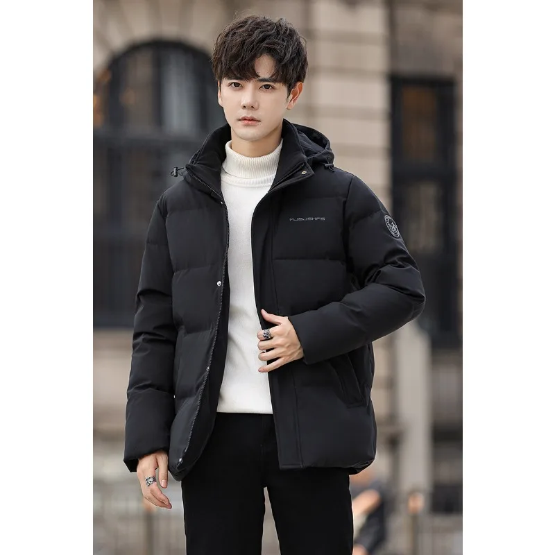 

Men's Outdoor High-quality Sports Trend Gradient Down Jacket Comfortable and Versatile Windproof Breathable and Warm Jacket