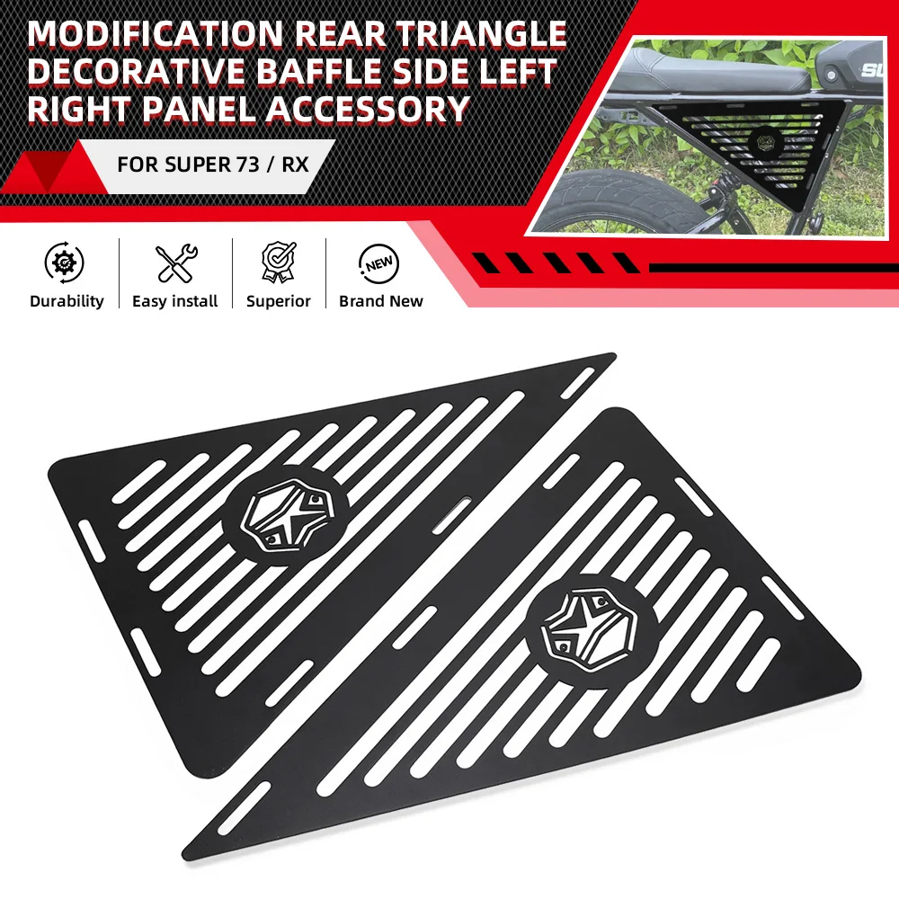 For SUPER 73 / RX Super 73RX Motorcycle Accessories Modification Rear Triangle Decorative Baffle Side Left Right Panel Accessory