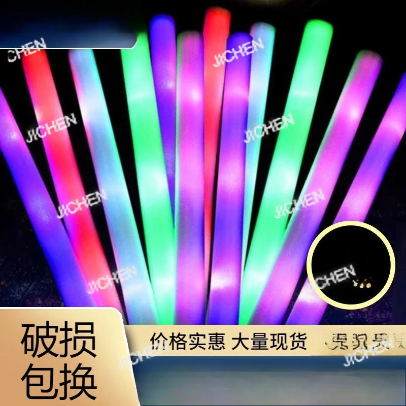 Jc Glow Stick Spong… - image