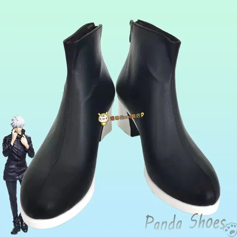 Jujutsu Kaisen 고죠 사토루 코스프레 신발 애니메이션 블랙 코스 부츠 만화 고죠 사토루 코스프레 의상 소품 신발 콘 할로윈용