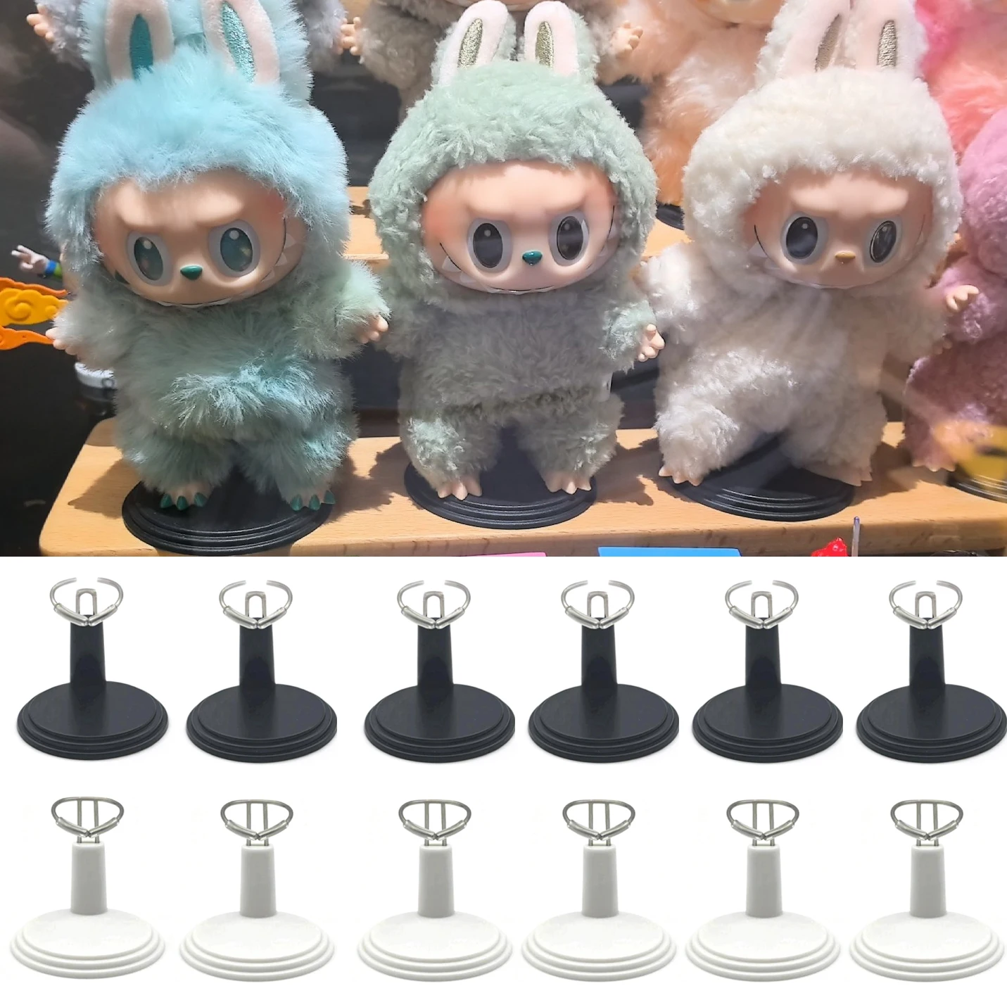 Adjustable Doll Stand for 10cm Labubu4.0 Skull Panda Bear Dolls Toy Action Figure Stand Doll Display Stand Doll Bracket Support