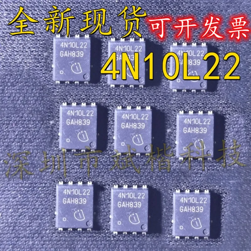 10PCS/LOT 4N10L22 TO-252