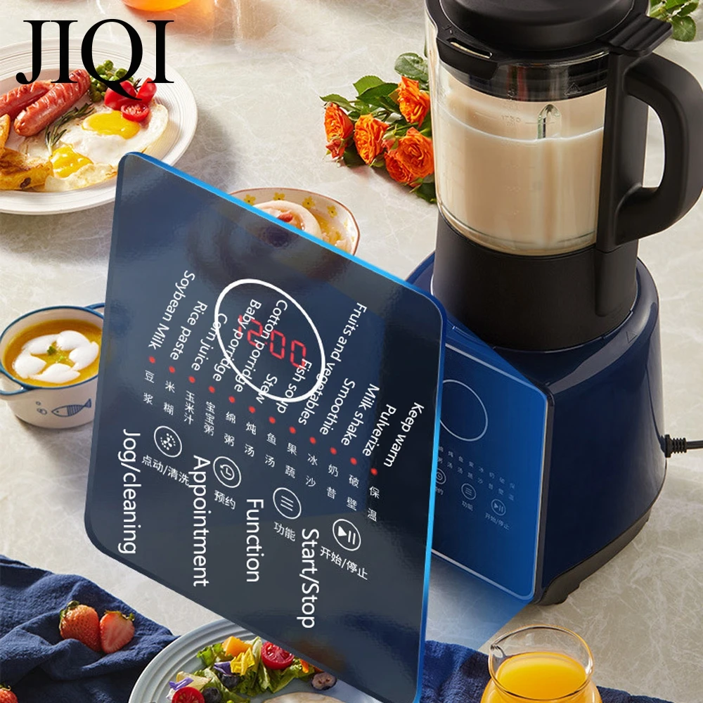 JIQI spremiagrumi per uso domestico frullatore automatico di latte di soia marmellata di latte frullato di latte miscelatore di cereali macinazione di cereali filtro per bevande calde/fredde gratuito