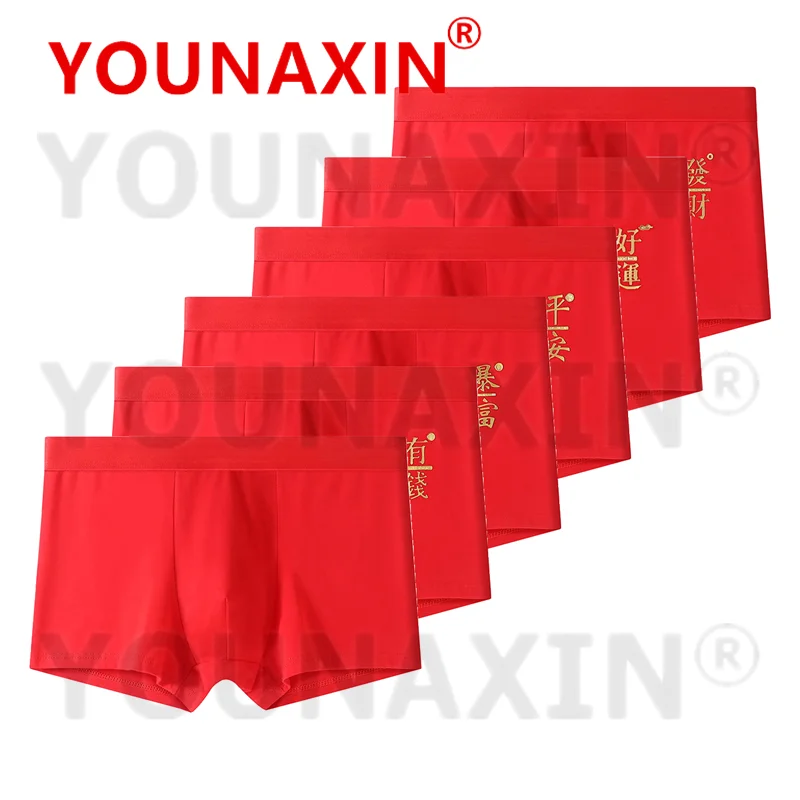 

6 Pcs Men's Big Size Red Boxers Briefs Boy Cotton Undies Underwear Marriage Panties L XL 2XL 3XL 4XL 2025 Chinese New Year Gifts