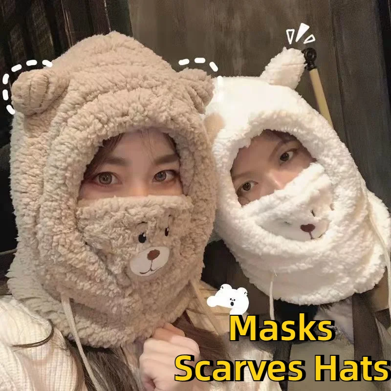 Bear warm ear protection winter scarf hat mask padded thickened windproof outdoor sports special cute bear scarf hat gift