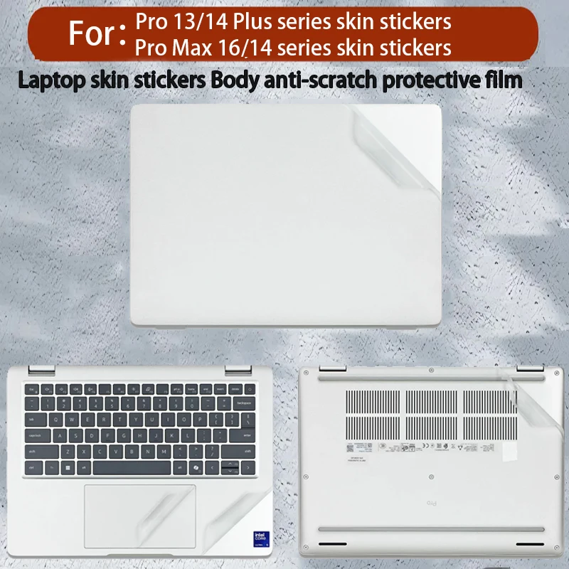 For Dell Pro13/14 Plus body film PB13250 laptop skin sticker PB14250/PB14255 computer vinyl protective film DB14250/DB14255 case