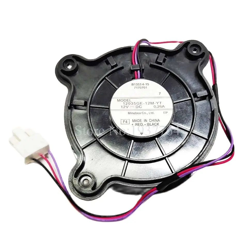 New For Refrigerato…