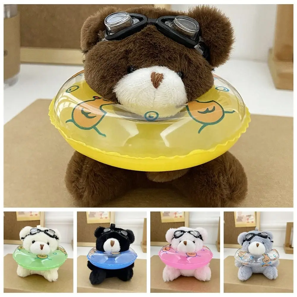 Kawaii PVC Swimming Bear Keychain Stuffed Cartoon Goggles Animal Pendant Duck Printed Transparent Plush Bear Key Ring Couple