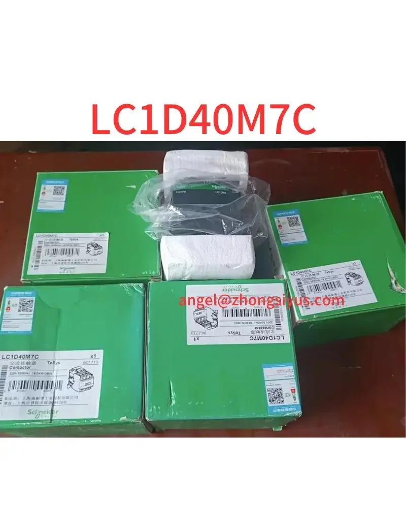 

New AC contactor LC1D40M7C
