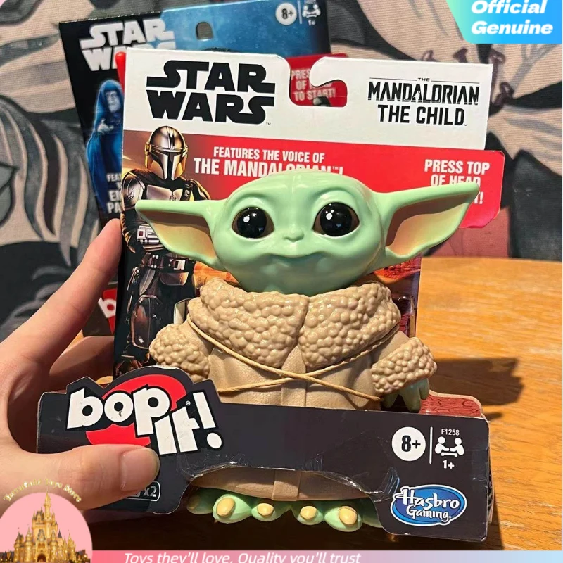 

New Star Wars Bop It Series Yoda Darth Vader Sound Interactive Party Puzzle Figure Hobby Collection Fashion Decor Holiday Gift
