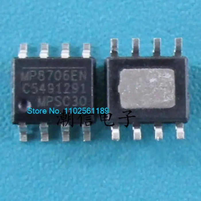 

20 шт./лот MP8706EN MP8706EN-LF-Z