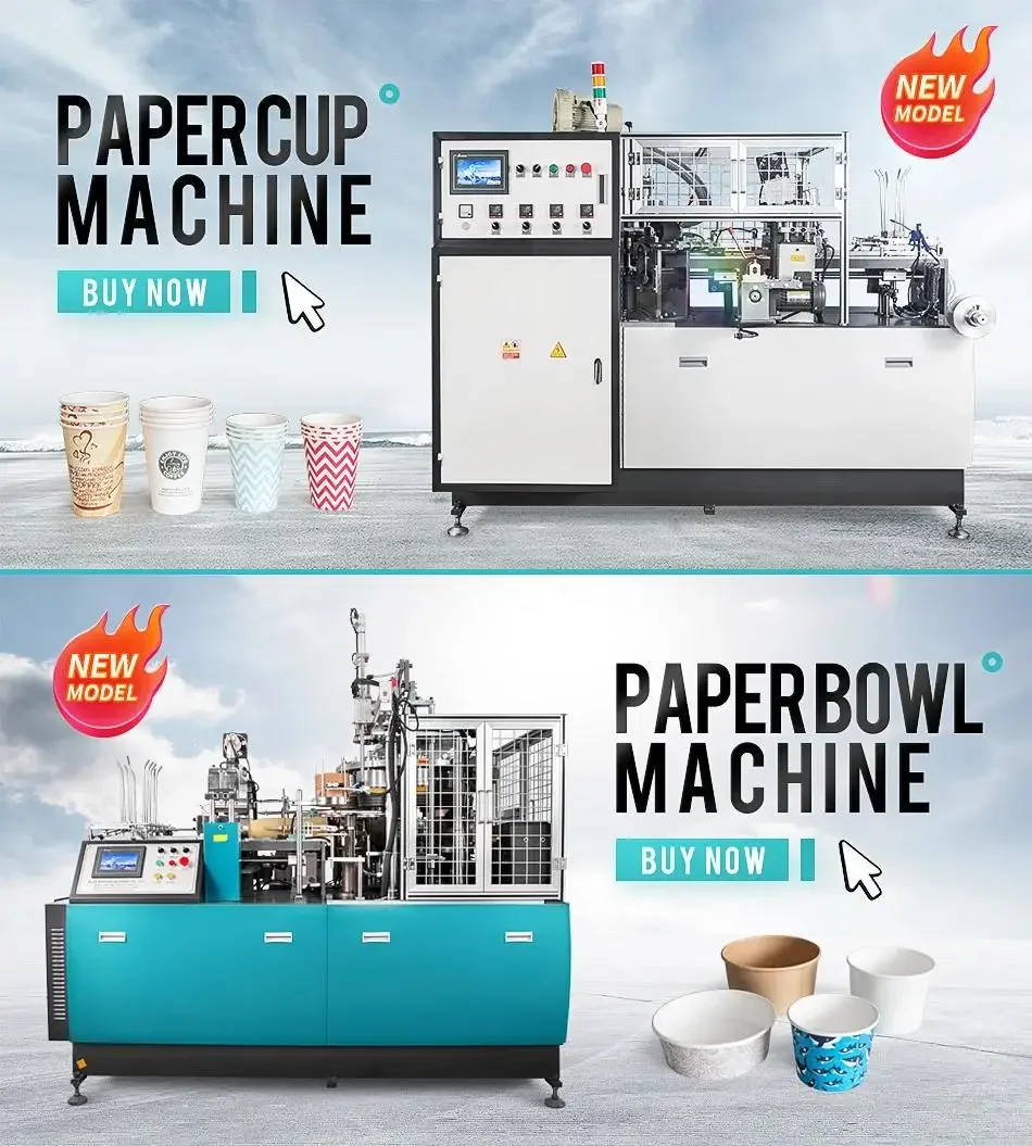 Automatic Tea Coffee Paper Cup Machine Prices, Paper Products Manufacturing Machinery Ultrasonic Sealing Paper Cup Machine