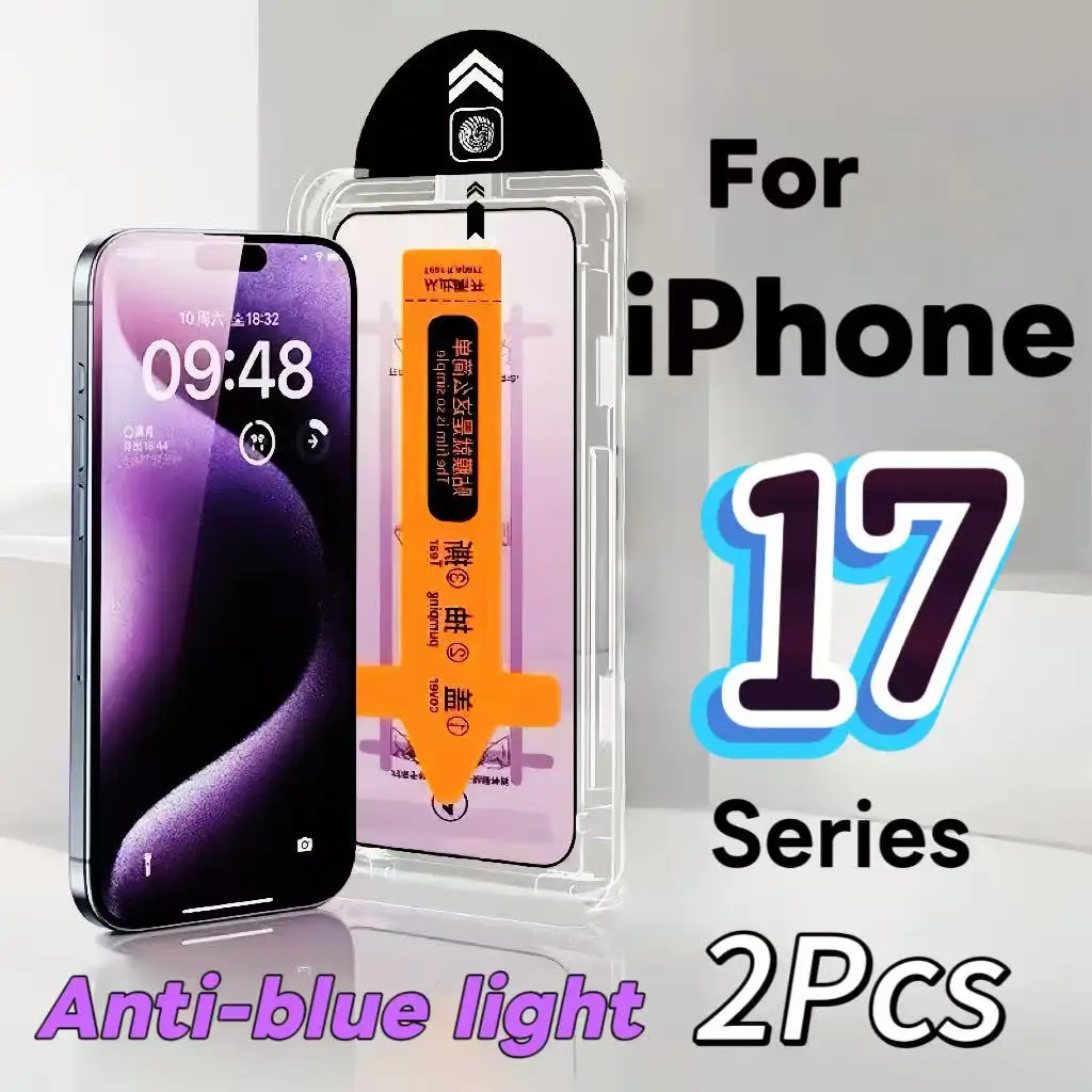 

Защитная пленка из закаленного стекла для iPhone17 17Air 17Pro 17promax серии с защитой от синего света, 2 шт.