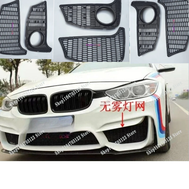 Suitable for 3 Series 4 Series F30 F35 F32 F33 Modified M3 M4 Front Surround Fog Light Grille Hood Frame