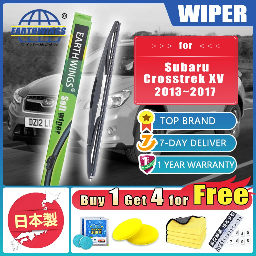 Auto Rear Wiper Blade for Subaru Crosstrek XV 2013 2014 2015 2016 2017 Car Accessorie Windshield Windscreen Rear Window Clean