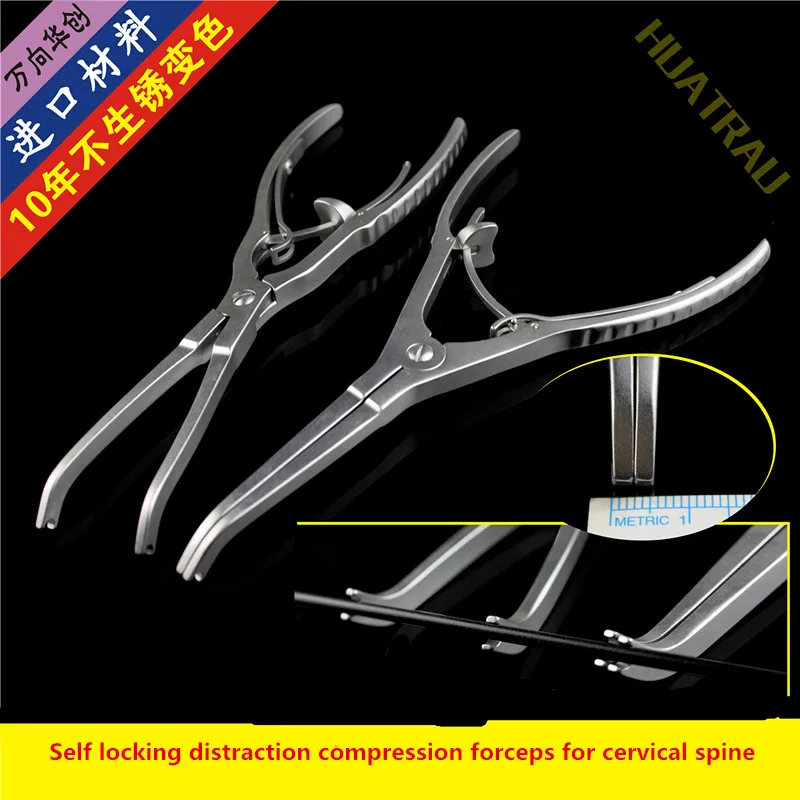 

Orthopedic instrument medical spine 2.5 3.0 titanium rod pedicle screw self locking distractor compressor Distraction forceps AO