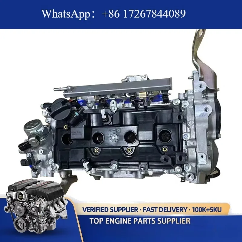 

New High Quality Aluminum KR20 2.0T Gas/Petrol Automotive Engine Assembly for QX50 QX60 Teana
