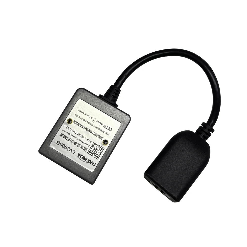 Rakinda LV3000B-LC 2D barcode scanner module fixed mount type for Kiosk, good at scanning long 1D code and 2D code view 6