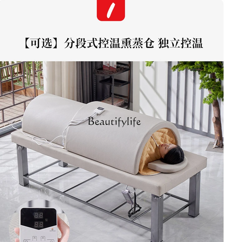 Automatic Far Infrared Smoke-Free Moxibustion Bed Home Whole Body Physiotherapy Beauty Massage Massage Couch