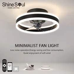 Modern LED Ceiling Fan Light Intelligent APP Remote Dimming 6-speed Fan Light Bedroom Living Room Dining Room Home Electric Fans