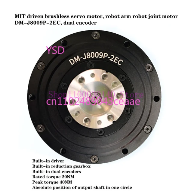 

DM J8009P 2EC MIT Driven Brushless Servo Motor 20N.M 40N.M Dual Encoder for Robot Arm Robot Joint