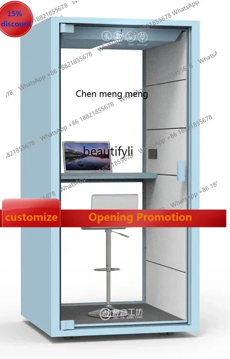 new Soundproof Room Mobile Mute Warehouse Piano Room Telephone Booth Qiaoweng Room Electric Competition Compartment Sleeping Cab