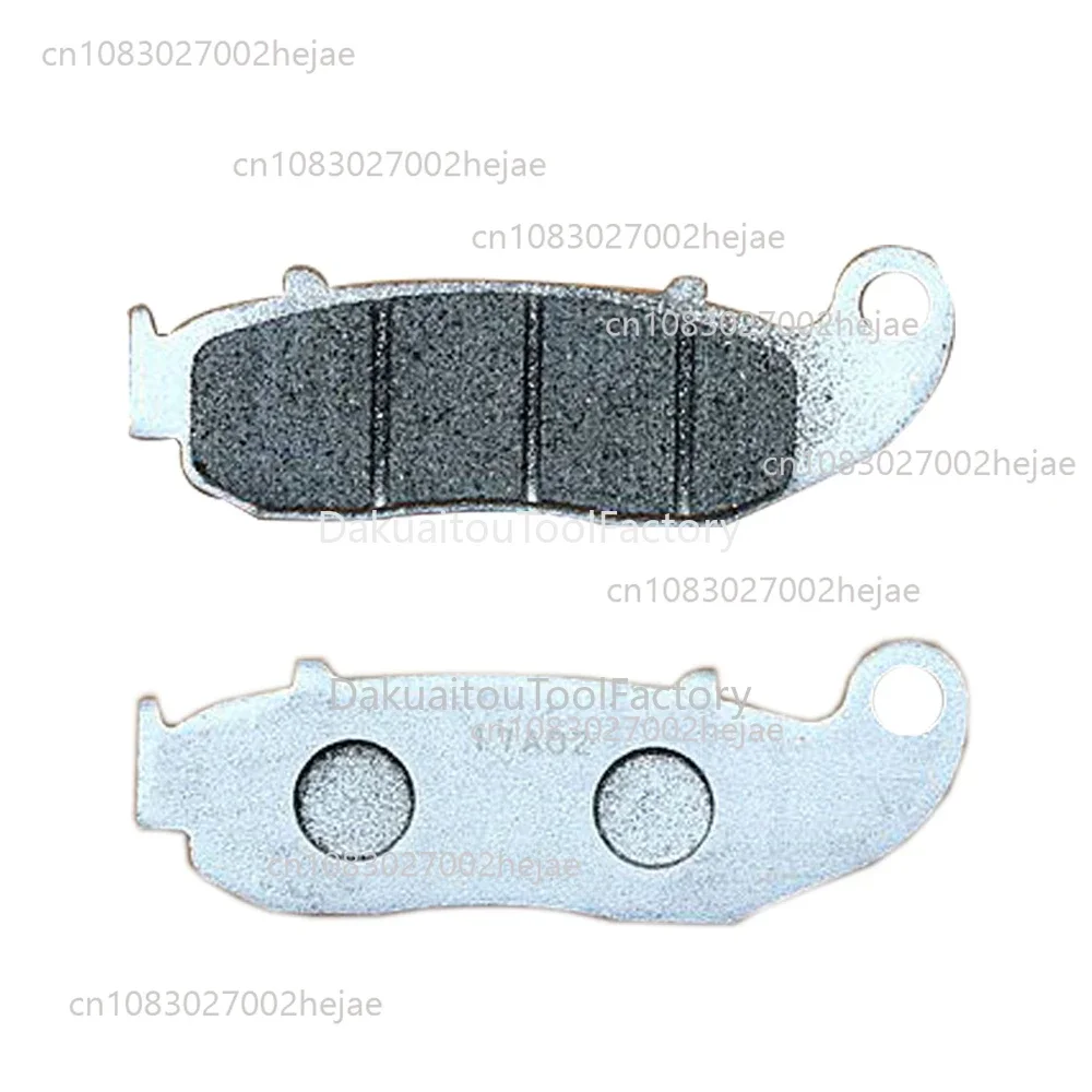 

Suitable for XY400GY X5 X6 XY250GY-7 motorcycle front and rear brake pad accessories 1083027002
